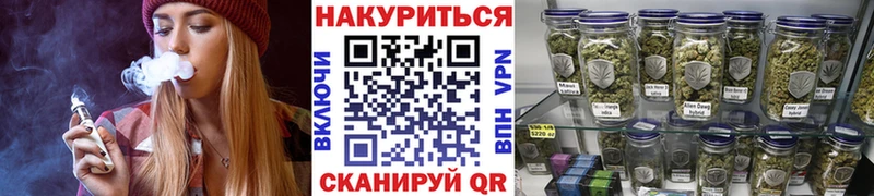 Виды наркотиков купить Шлиссельбург Codein Мефедрон АМФ Бошки Шишки Гашиш Alpha-PVP