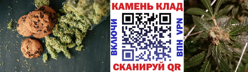shop как зайти  Шлиссельбург  Еда ТГК марихуана 