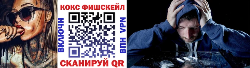 Кокаин Колумбийский  Шлиссельбург 