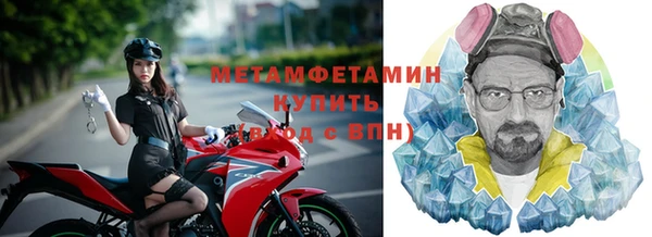 прущая мука Лиски