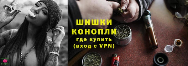 героин Липки