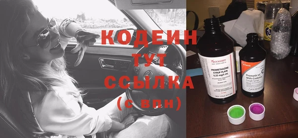 прущая мука Лиски