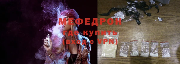 героин Липки