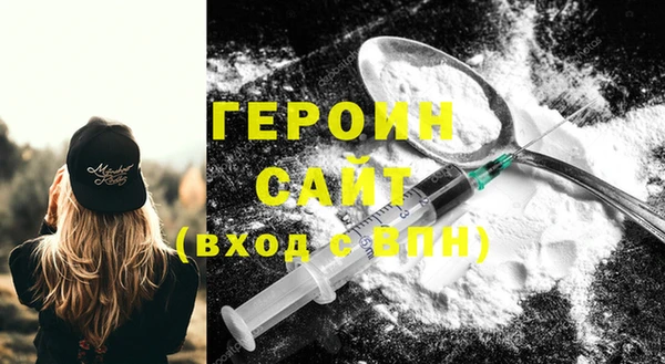 марки lsd Лихославль