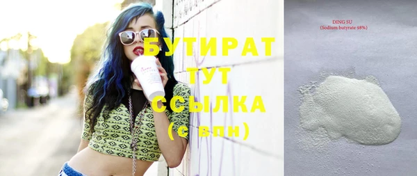 героин Липки
