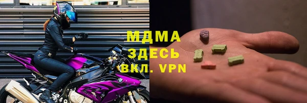 героин Липки