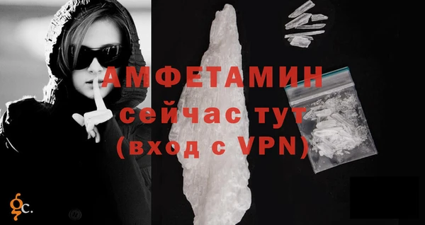 героин Липки