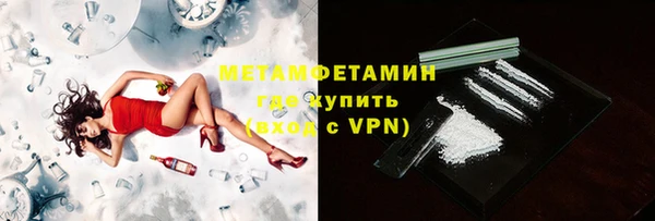 прущая мука Лиски