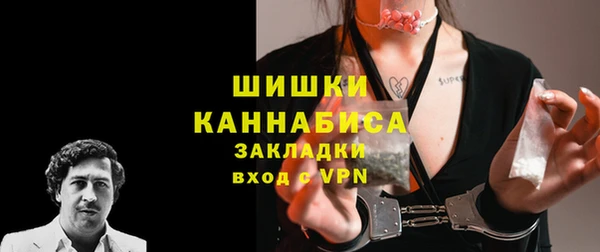 героин Липки