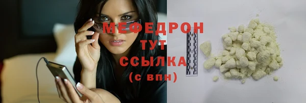 марки lsd Лихославль