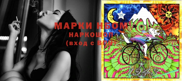 героин Липки