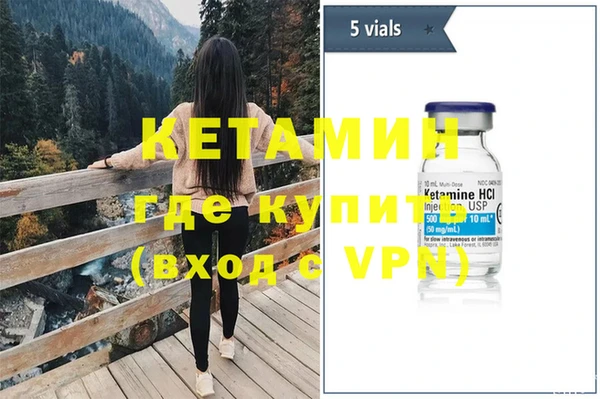 героин Липки