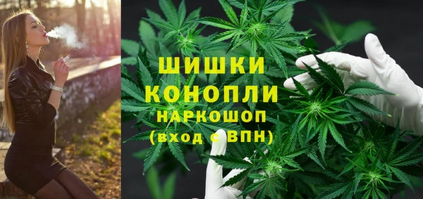 прущие крисы Ижевск