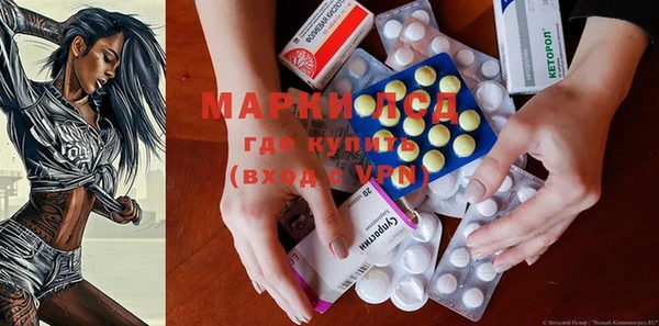 прущая мука Лиски