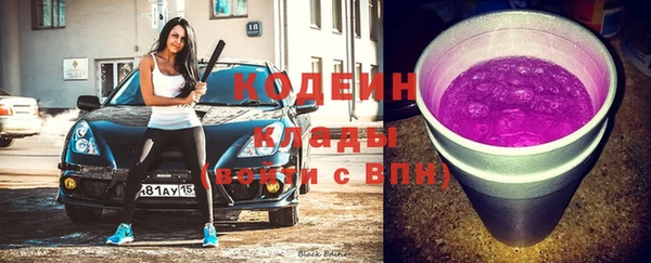 героин Липки