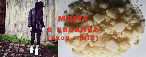марки lsd Лихославль