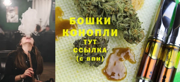 марки lsd Лихославль