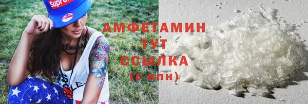 героин Липки