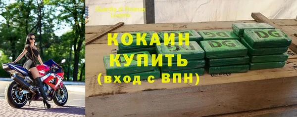 героин Липки