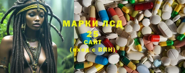 героин Липки