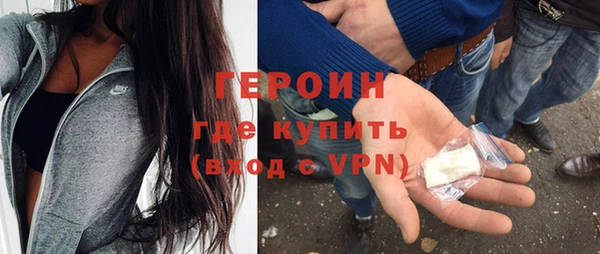прущая мука Лиски
