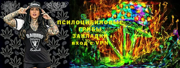 героин Липки