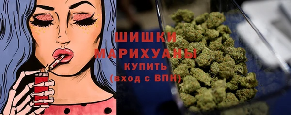 марки lsd Лихославль