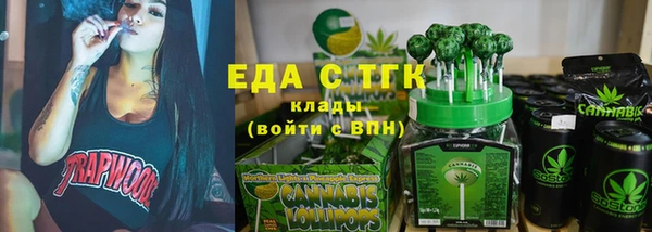 марки lsd Лихославль
