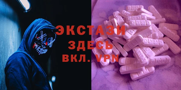 героин Липки