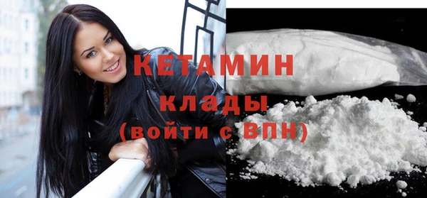 прущая мука Лиски