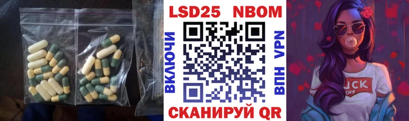 наркота  Шлиссельбург  Лсд 25 экстази ecstasy 