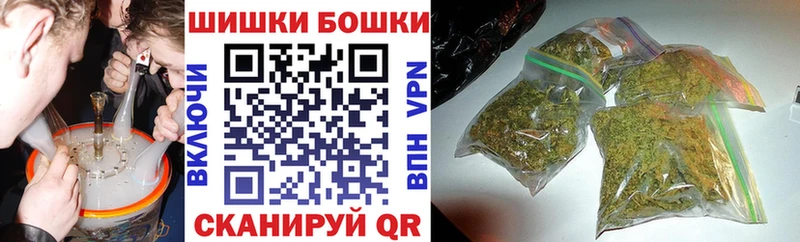 МАРИХУАНА марихуана  Шлиссельбург 